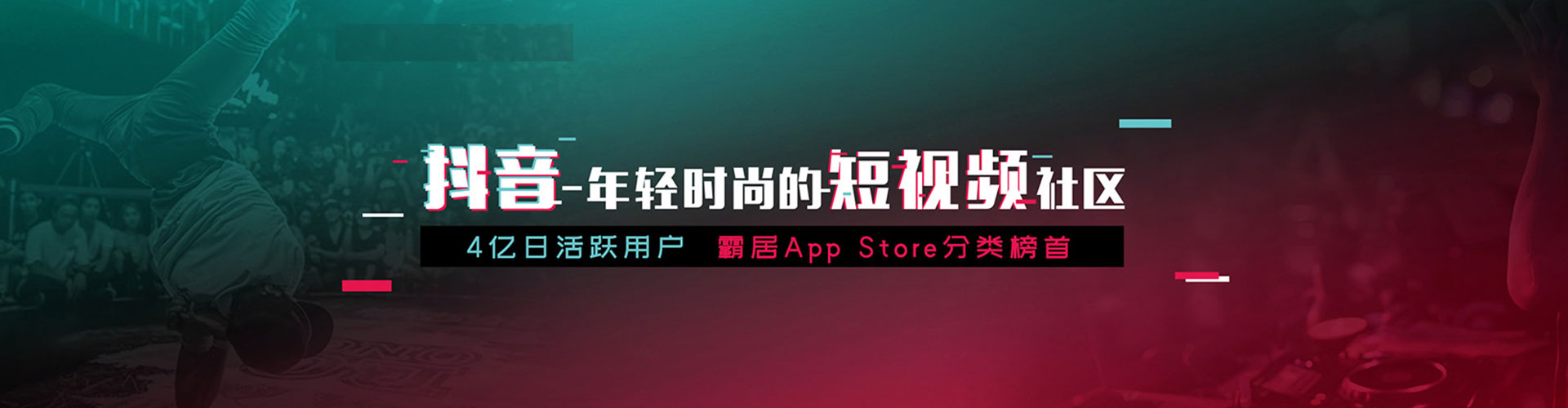 甘洛百度平台推广